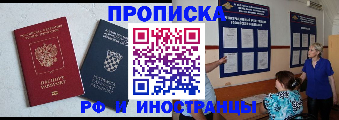 форма 3 в Кольчугино