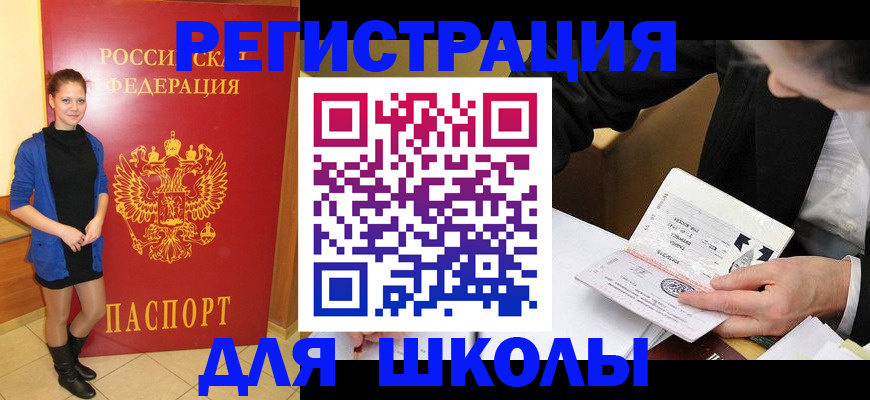 форма 3 в Кольчугино